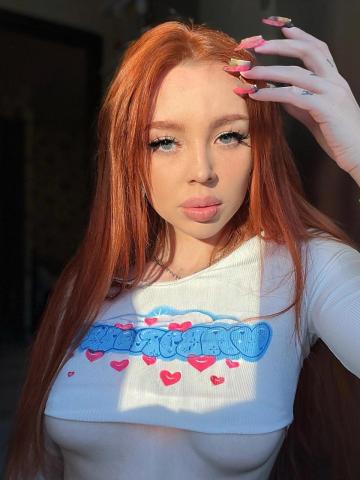 Анастасия